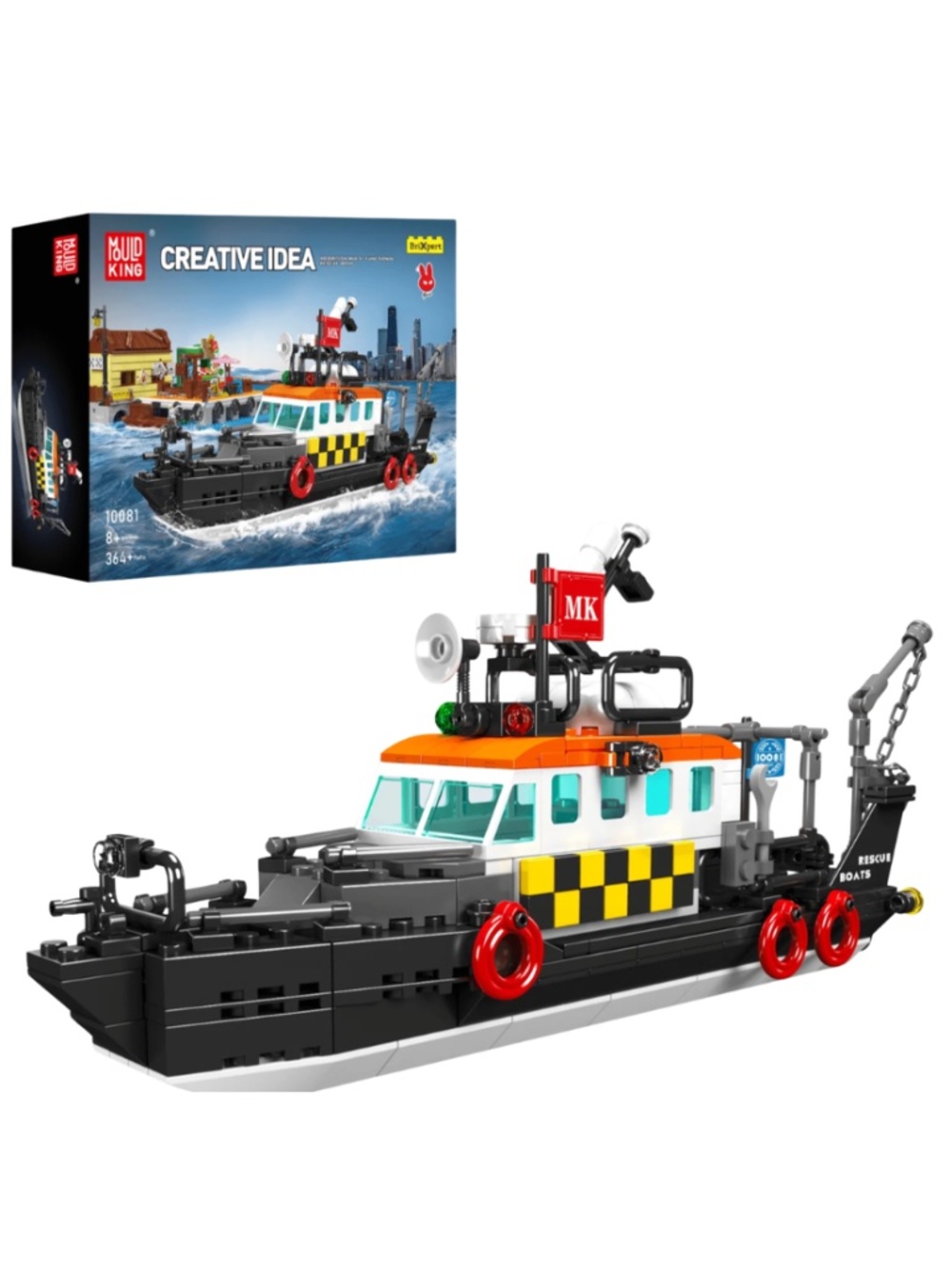 Mould King Exploration Rescue Boat Building Block Ship Set 364 PCS New